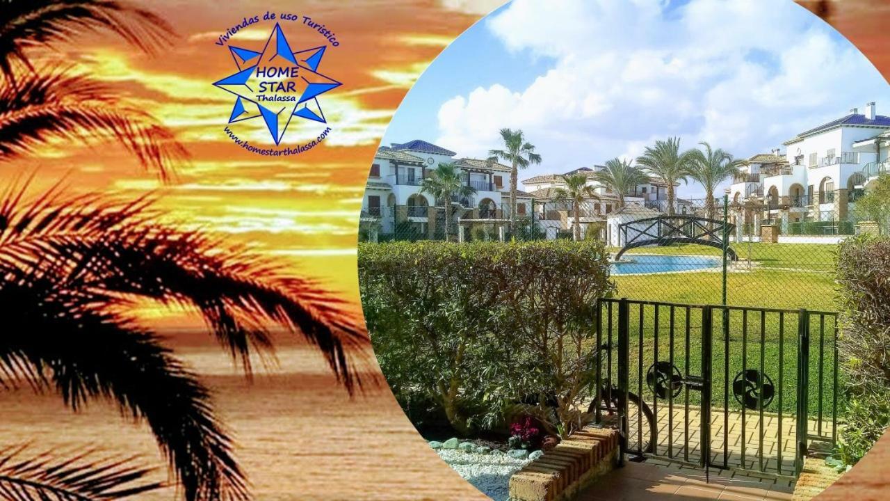 ורה Home Star מראה חיצוני תמונה